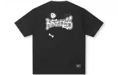 BONELESS T