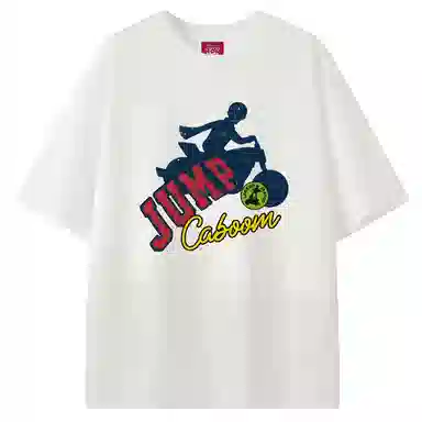 Disney T