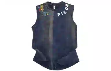 Picca LOGO