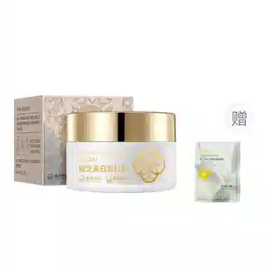 娅芝 美白贵妇膏珍珠养肤美颜膏龙血膏面霜遮瑕提亮保湿懒人素颜霜 不卡粉