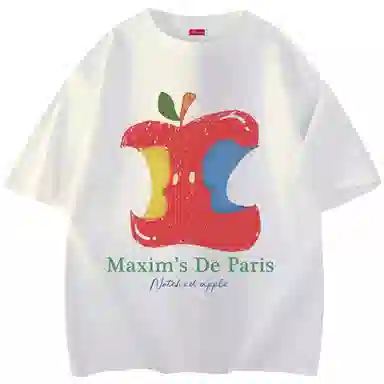 maxim's de paris 260GT