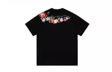 KOKO BASE T