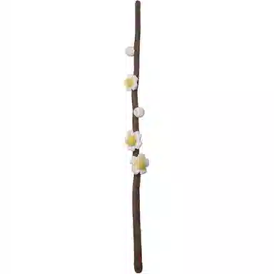 45cm