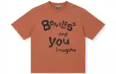 BONELESS T
