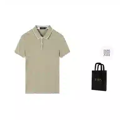 FIRS Polo