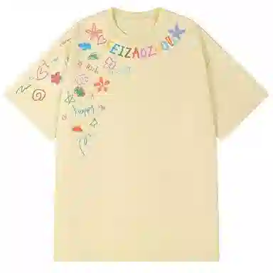 HANDAIWEI T