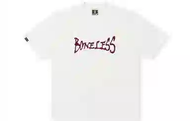 BONELESS T