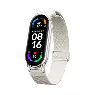 165200mm 910876543xiaomi