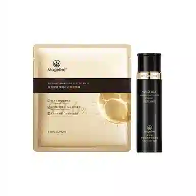 MAGELINE 50ml 1