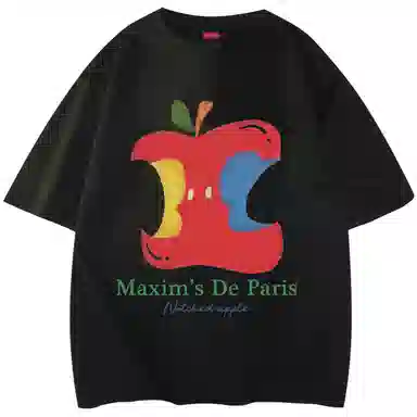 maxim's de paris 260GT