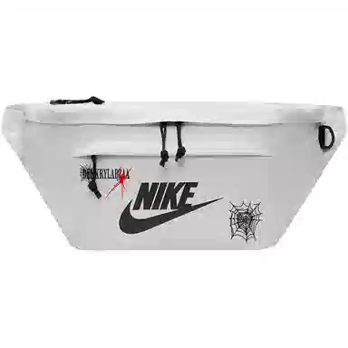 Nike Waist Bag Light Bone