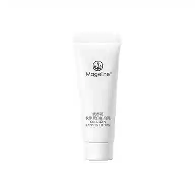 MAGELINE 20n1+15m1+5ml