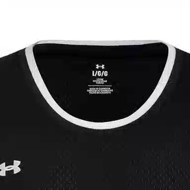 Under Armour Zone Pro Logo