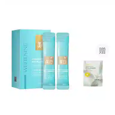 娅芝 美白睡眠水光玻尿酸淡斑免洗涂抹晚安冻膜 修护 多种肤质