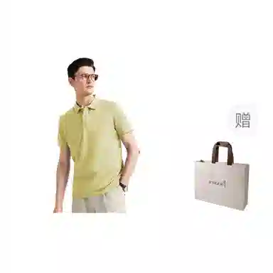 JUDGER Polo