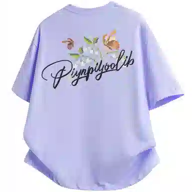 PIYOPIYO T