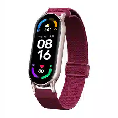 165200mm 910876543xiaomi