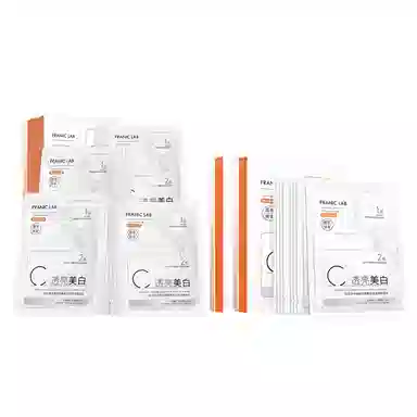 法兰琳卡 美白淡斑面膜 舒缓提亮淡痘印保湿滋润清爽修护补水 双膜组合温和敏感肌适用