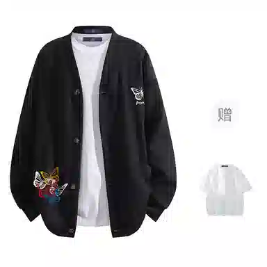 FAX FOR FMACM x For People