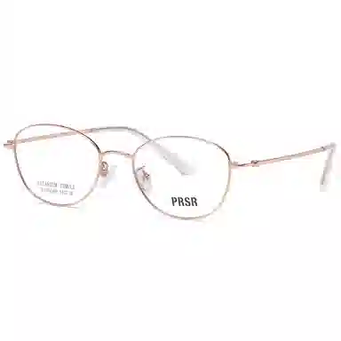 Prsr