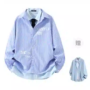 FAX FOR FMACM x For People