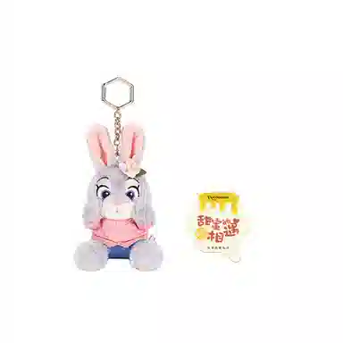 POTDEMIEL x Disney 13.5cm