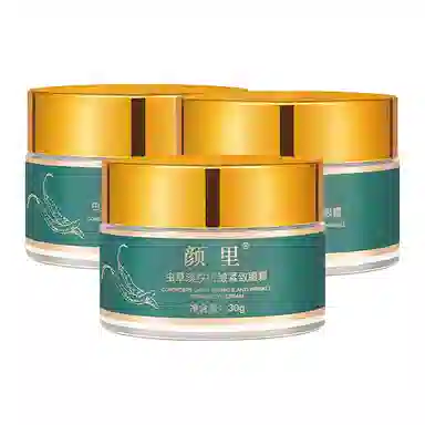 颜里 虫草淡纹紧致眼霜 保湿抗皱