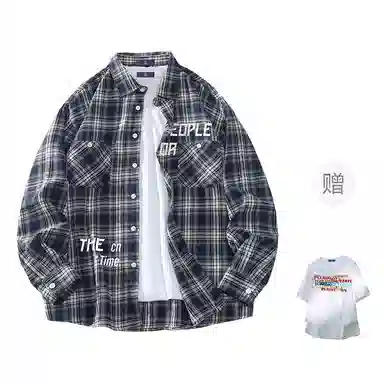 FAX FOR FMACM x For People