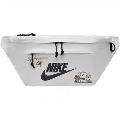 Nike Waist Bag Light Bone