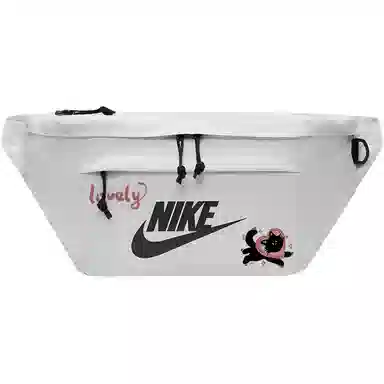 Nike Waist Bag Light Bone