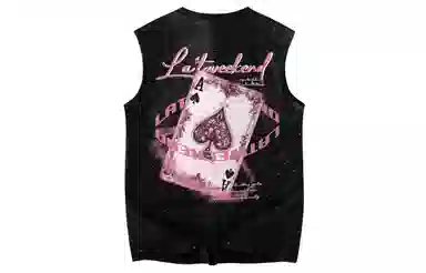 LA'T.WEEKEND 260g ALogo