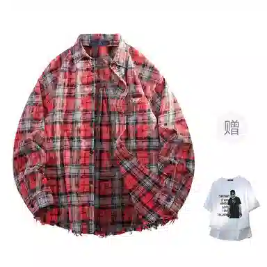 FAX FOR FMACM x For People