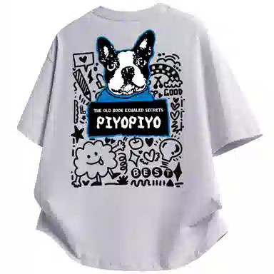 PIYOPIYO LogoinsT