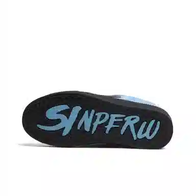 SINPERCO
