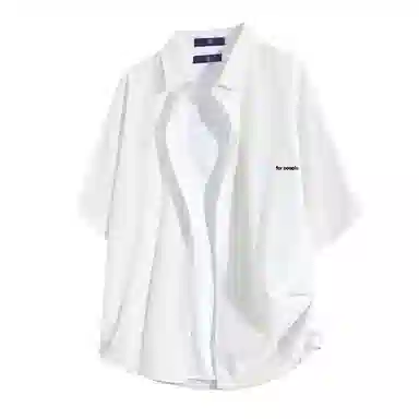 FAX FOR FMACM x For People