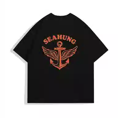 SEAFUNG logoTT