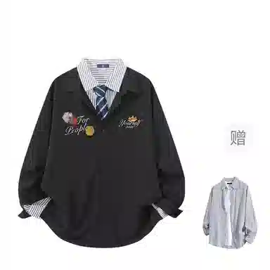 FAX FOR FMACM x For People