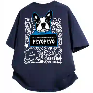 PIYOPIYO LogoinsT