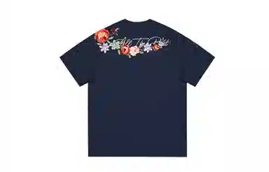 KOKO BASE T