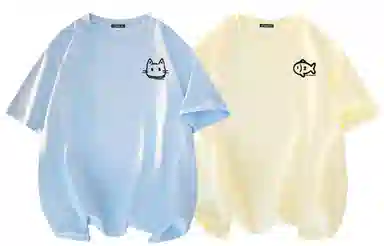 LA'T.WEEKEND 260g LogoT