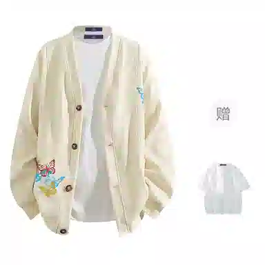 FAX FOR FMACM x For People