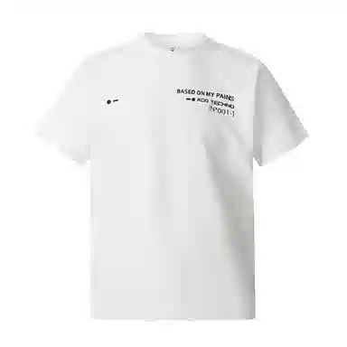 CTIDESTRAW T