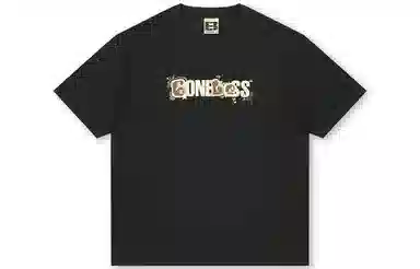 BONELESS T
