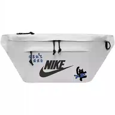 Nike Waist Bag Light Bone