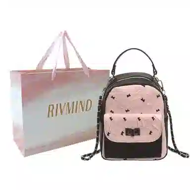 RIVMIND PU