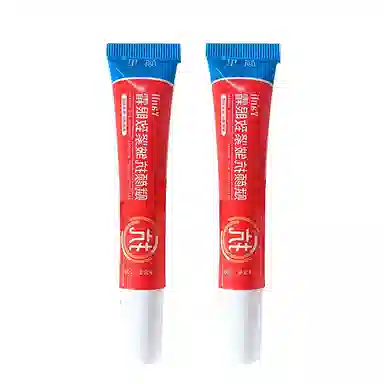 颜里 赋颜眼霜 紧致保湿抗皱