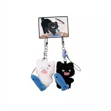 MIC RABBIT emo 9CM