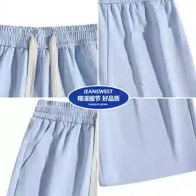 JEANSWEST