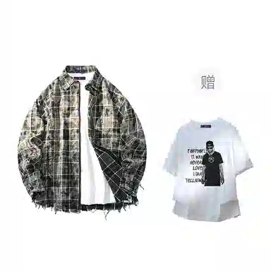 FAX FOR FMACM For People