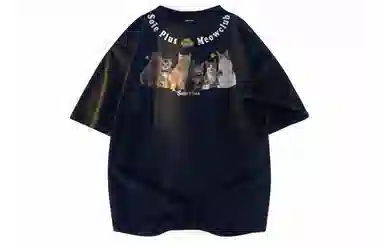 SOIEPLUS insoversizT